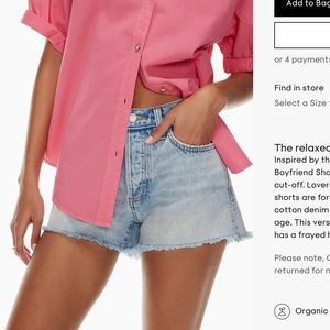 Denim Forum the Ex Boyfriend Short